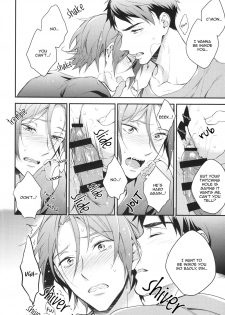 (HaruCC20) [PureSlider (Matsuo)] Sousuke no Kata wa Ore ga Mamoru! | I'll protect Sosuke's shoulder! (Free!) [English] [okaeshi] - page 11