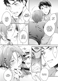 (HaruCC20) [PureSlider (Matsuo)] Sousuke no Kata wa Ore ga Mamoru! | I'll protect Sosuke's shoulder! (Free!) [English] [okaeshi] - page 5