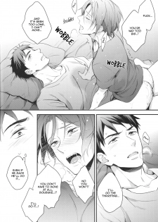 (HaruCC20) [PureSlider (Matsuo)] Sousuke no Kata wa Ore ga Mamoru! | I'll protect Sosuke's shoulder! (Free!) [English] [okaeshi] - page 15