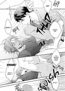 (HaruCC20) [PureSlider (Matsuo)] Sousuke no Kata wa Ore ga Mamoru! | I'll protect Sosuke's shoulder! (Free!) [English] [okaeshi] - page 20