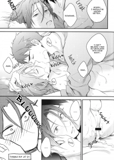 (HaruCC20) [PureSlider (Matsuo)] Sousuke no Kata wa Ore ga Mamoru! | I'll protect Sosuke's shoulder! (Free!) [English] [okaeshi] - page 26