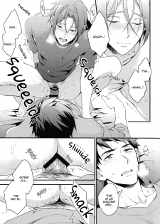 (HaruCC20) [PureSlider (Matsuo)] Sousuke no Kata wa Ore ga Mamoru! | I'll protect Sosuke's shoulder! (Free!) [English] [okaeshi] - page 14