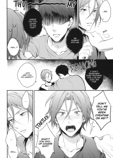 (HaruCC20) [PureSlider (Matsuo)] Sousuke no Kata wa Ore ga Mamoru! | I'll protect Sosuke's shoulder! (Free!) [English] [okaeshi] - page 9