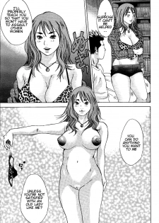 [Hagiwara Yutarou] Haha x Gibo | Mother vs. Stepmother (COMIC Momohime 2005-10) [English] [Decensored] - page 47