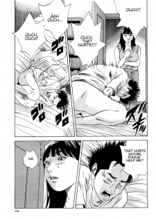 [Hagiwara Yutarou] Haha x Gibo | Mother vs. Stepmother (COMIC Momohime 2005-10) [English] [Decensored] - page 23