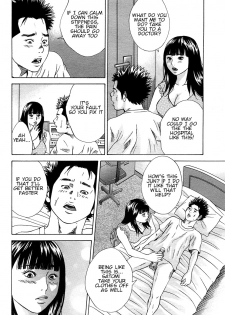 [Hagiwara Yutarou] Haha x Gibo | Mother vs. Stepmother (COMIC Momohime 2005-10) [English] [Decensored] - page 26