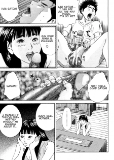 [Hagiwara Yutarou] Haha x Gibo | Mother vs. Stepmother (COMIC Momohime 2005-10) [English] [Decensored] - page 19