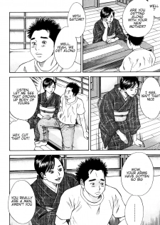 [Hagiwara Yutarou] Haha x Gibo | Mother vs. Stepmother (COMIC Momohime 2005-10) [English] [Decensored] - page 6