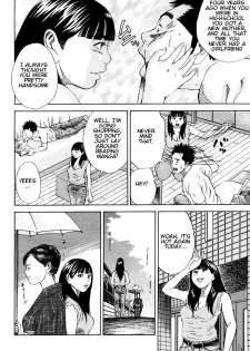 [Hagiwara Yutarou] Haha x Gibo | Mother vs. Stepmother (COMIC Momohime 2005-10) [English] [Decensored] - page 2