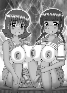 [Neko Melonya (Kurokawa Ryu)] Watashi to sensei no Nikubou Jiru [Digital] - page 29