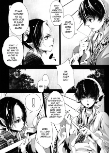 (HaruCC18) [Acacia (Oono)] Hana Uta - Kohen - (Hoozuki no Reitetsu) [English] [MOY Moe Scanlations] - page 4
