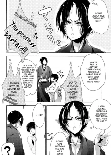 (HaruCC18) [Acacia (Oono)] Hana Uta - Kohen - (Hoozuki no Reitetsu) [English] [MOY Moe Scanlations] - page 19