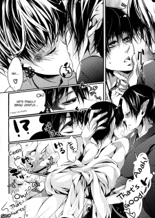 (HaruCC18) [Acacia (Oono)] Hana Uta - Kohen - (Hoozuki no Reitetsu) [English] [MOY Moe Scanlations] - page 13