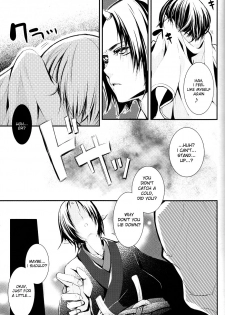 (C83) [Acacia (Oono)] Hana Uta - Zenpen - (Hoozuki no Reitetsu) [English] [MOY Moe Scanlations] - page 15