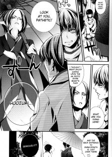 (C83) [Acacia (Oono)] Hana Uta - Zenpen - (Hoozuki no Reitetsu) [English] [MOY Moe Scanlations] - page 11