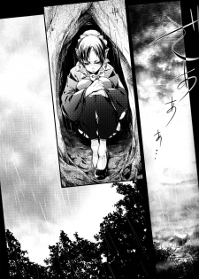 (C83) [Acacia (Oono)] Hana Uta - Zenpen - (Hoozuki no Reitetsu) [English] [MOY Moe Scanlations] - page 3