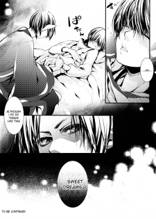 (C83) [Acacia (Oono)] Hana Uta - Zenpen - (Hoozuki no Reitetsu) [English] [MOY Moe Scanlations] - page 16