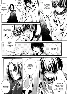 (C83) [Acacia (Oono)] Hana Uta - Zenpen - (Hoozuki no Reitetsu) [English] [MOY Moe Scanlations] - page 14