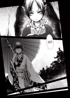 (C83) [Acacia (Oono)] Hana Uta - Zenpen - (Hoozuki no Reitetsu) [English] [MOY Moe Scanlations] - page 4