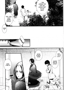 (C83) [Acacia (Oono)] Hana Uta - Zenpen - (Hoozuki no Reitetsu) [English] [MOY Moe Scanlations] - page 13