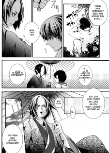 (C83) [Acacia (Oono)] Hana Uta - Zenpen - (Hoozuki no Reitetsu) [English] [MOY Moe Scanlations] - page 12