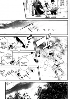 (C83) [Acacia (Oono)] Hana Uta - Zenpen - (Hoozuki no Reitetsu) [English] [MOY Moe Scanlations] - page 9