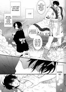 [Vivace (Mikado)] Oni no Kusabi ni Warau (Hoozuki no Reitetsu) [English] [MOY Moe Scanlations] - page 10