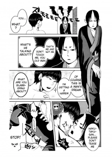 (Jigoku no Tomoshibi Nanba) [Zeitaku Zanmai (Yayoi)] Boku no Umaibo ga… | My Umaibo… (Hoozuki no Reitetsu) [English] [MOY Moe Scanlations] - page 14