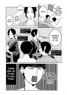 (Jigoku no Tomoshibi Nanba) [Zeitaku Zanmai (Yayoi)] Boku no Umaibo ga… | My Umaibo… (Hoozuki no Reitetsu) [English] [MOY Moe Scanlations] - page 21