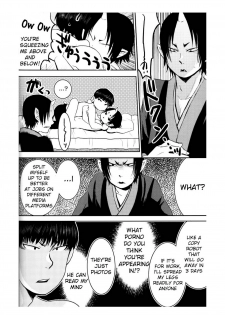 (Jigoku no Tomoshibi Nanba) [Zeitaku Zanmai (Yayoi)] Boku no Umaibo ga… | My Umaibo… (Hoozuki no Reitetsu) [English] [MOY Moe Scanlations] - page 15