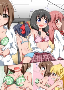 [MC] Shibire Onna-tachi o Yaritai Houdai! Soku Nakadashi Harem - page 27