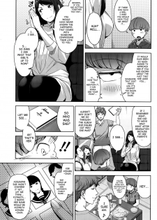 [Sugi G] My Care Lady Ch. 3 (COMIC HOTMiLK 2015-09) [English] [SaHa] - page 5