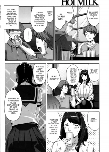 [Sugi G] My Care Lady Ch. 3 (COMIC HOTMiLK 2015-09) [English] [SaHa] - page 4