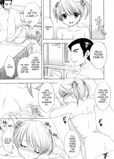 [Ozaki Miray] The Great Escape 4 Ch. 30-37 [English] {SaHa} - page 41