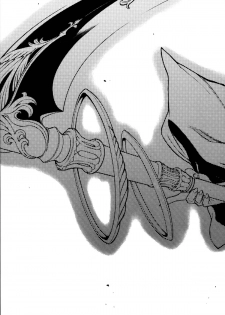 (C88) [BANDIT, WRENCH STUDIO (SYU, Shiki Satoshi)] ælfsciene - page 39