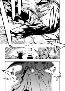 (C88) [BANDIT, WRENCH STUDIO (SYU, Shiki Satoshi)] ælfsciene - page 35