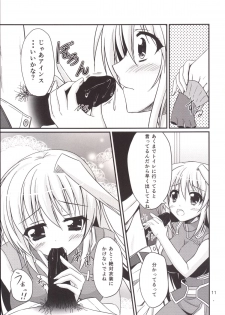 [Upagoya (Endori)] Eins to Issho! In Yagamido (Mahou Shoujo Lyrical Nanoha) [Digital] - page 10