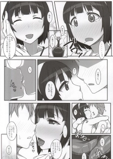 (C88) [Hidebou House (Hidebou)] Kotori-san Osewa ni Nattemasu (THE IDOLM@STER) - page 14