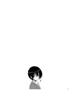 [valssu (Charu)] Roshutsu Shoujo Nikki 4 Satsume [Chinese] [丧失汉化] - page 33