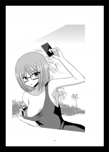 [valssu (Charu)] Roshutsu Shoujo Nikki 4 Satsume [Chinese] [丧失汉化] - page 37