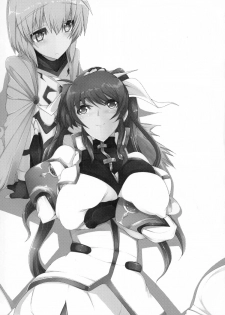 (C87) [EUNOXLINE (U-1)] Nano ☆ Yu (Mahou Shoujo Lyrical Nanoha) - page 3