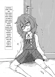 (Kagaku Seiki no Cafe Terrace 5) [02 (Harasaki)] Komakasugite Tsutawaranai Sumireko-chan no Shiin | Too Small To Convey: Causes of Sumireko-chan's Deaths (Touhou Project) [English] - page 9