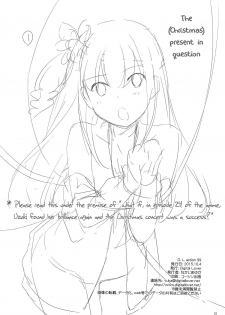 (SC2015 Autumn) [Digital Lover (Nakajima Yuka)] D.L. action 99 (THE IDOLM@STER CINDERELLA GIRLS) [English] {YQII} - page 21
