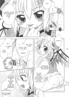 (C77) [Mariana Kaikou Kikaku (Mikami Hokuto)] Scarlet Anal (Touhou Project) [English] [logistics64] - page 16