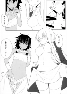 (C88) [Faker's Manual (Rindoh)] Douukeshi-tachi no Sei Tan-kyoku (Dungeon ni Deai o Motomeru no wa Machigatteiru Darou ka) - page 10