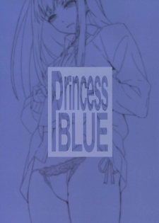 (C88) [alicemiller (Matsuryu)] Princess blue (THE IDOLM@STER CINDERELLA GIRLS) [Chinese] [无毒汉化组] - page 3