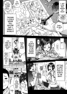 [Kojima Saya] Betsuni Jokyoushi ga Ota demo Ii Deshou!? | Nothing Wrong With A Female Teacher Being An Otaku, Right!? (COMIC X-EROS #24) [English] =TLL+dEX= - page 4