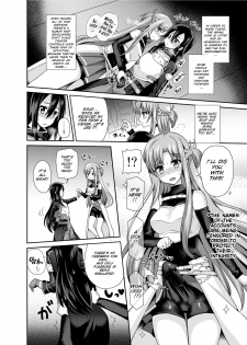 [Oshiruko Kan (Piririnegi)] Sword of Asuna (Sword Art Online) [English] [SMDC] [Digital] - page 6