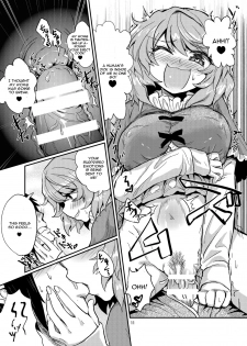 [Konnyaku Nabe (magifuro Konnyaku)] Odoroki no Kogasa dezumu (Touhou Project) [English] [CGrascal] [Digital] - page 10