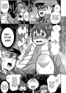 [Agata] Sono Haha, Chijo ni Tsuki | This Mother is a Pervert (Manga Bangaichi 2014-05) [English] [desudesu] - page 5